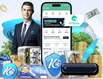 九游会 APP 深度功能